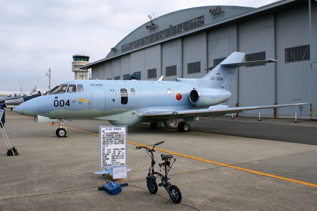 小牧基地 オープンベース15 地上展示 外来機待機室 談話室 小牧基地 オープンベース15 地上展示 外来機待機室 談話室