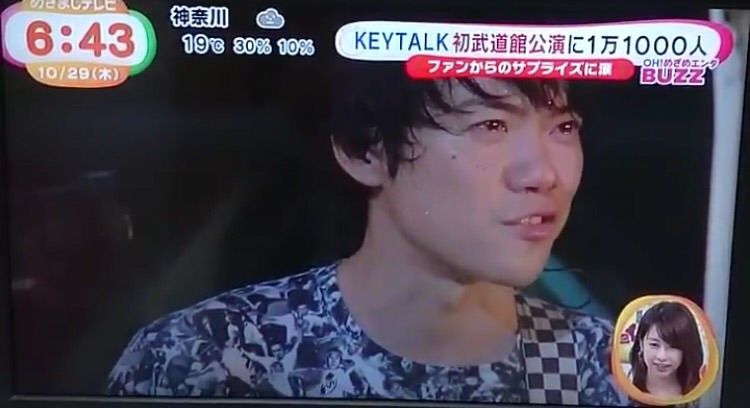 10 28 Keytalk 武道館 おやつのじかん 10 28 Keytalk 武道館 おやつのじかん