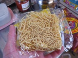 IMG00617