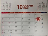 IMG01809