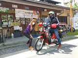 IMG02206