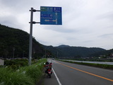 RIMG5458