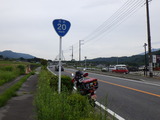RIMG5471