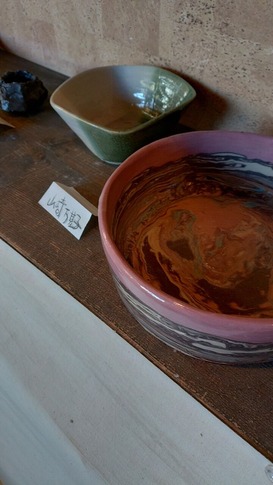 KIMG20241215_123415511