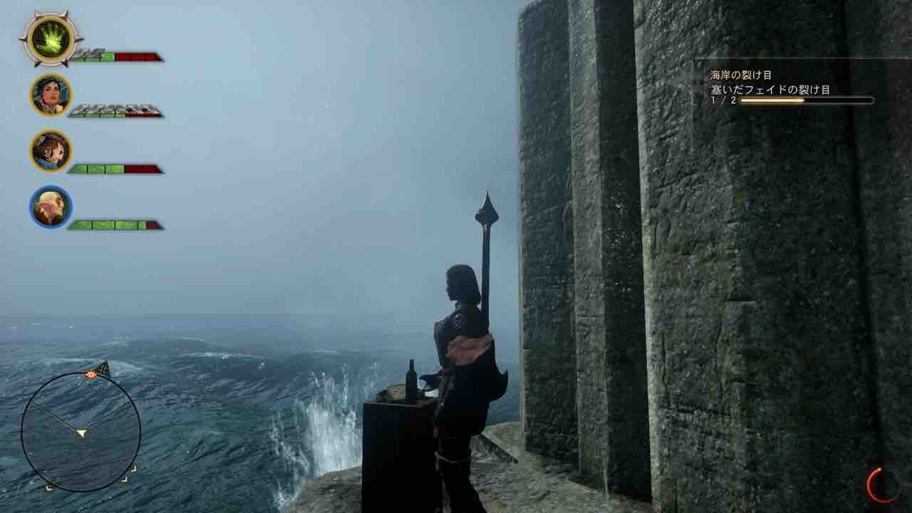 ドラゴンエイジ インクイジション プレイ感想1 スカイホールドまで のそのそ ドラゴンエイジ インクイジション プレイ感想1 スカイホールドまで のそのそ
