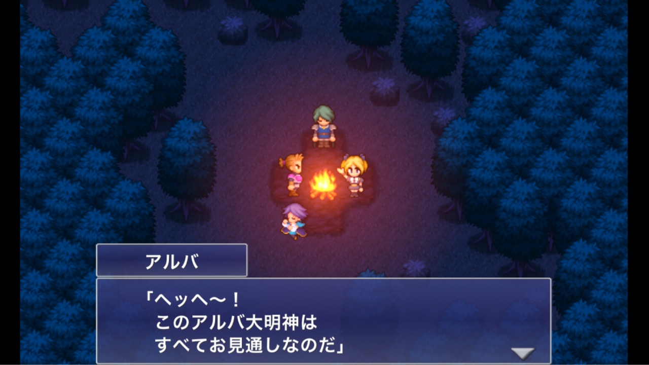 スクエニ系 のそのそ スクエニ系 のそのそ