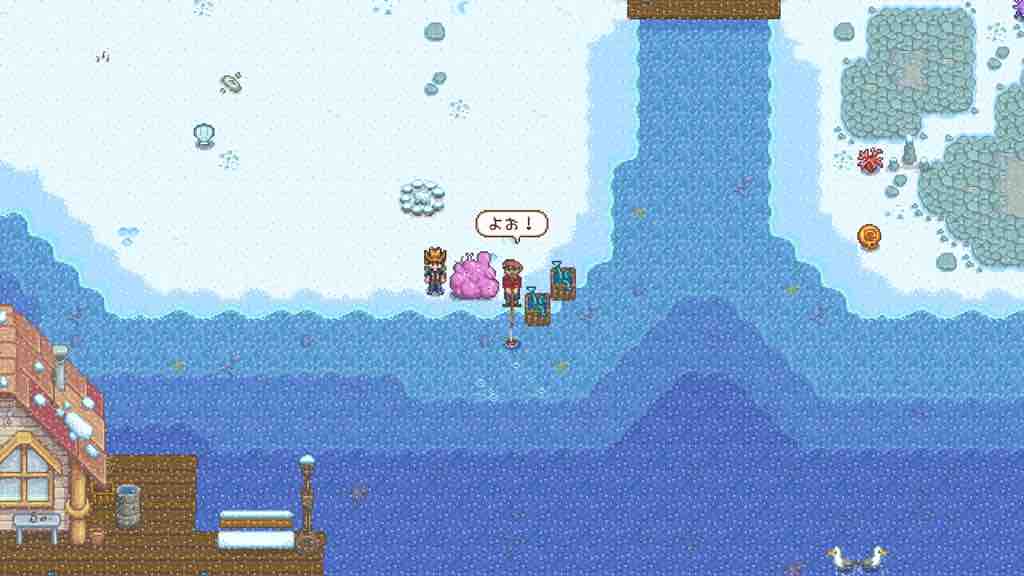 スターデューバレー2回目3年目冬虫肉気持ち悪い のそのそ