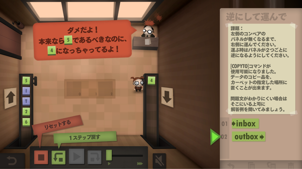 のそのそ 18年10月 のそのそ 18年10月