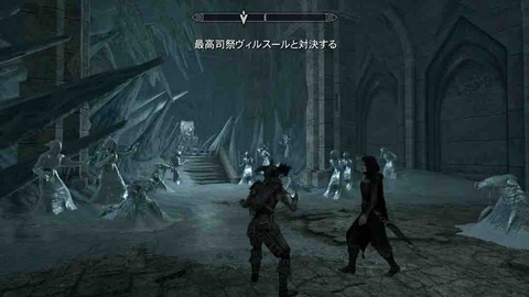 スカイリム のそのそ