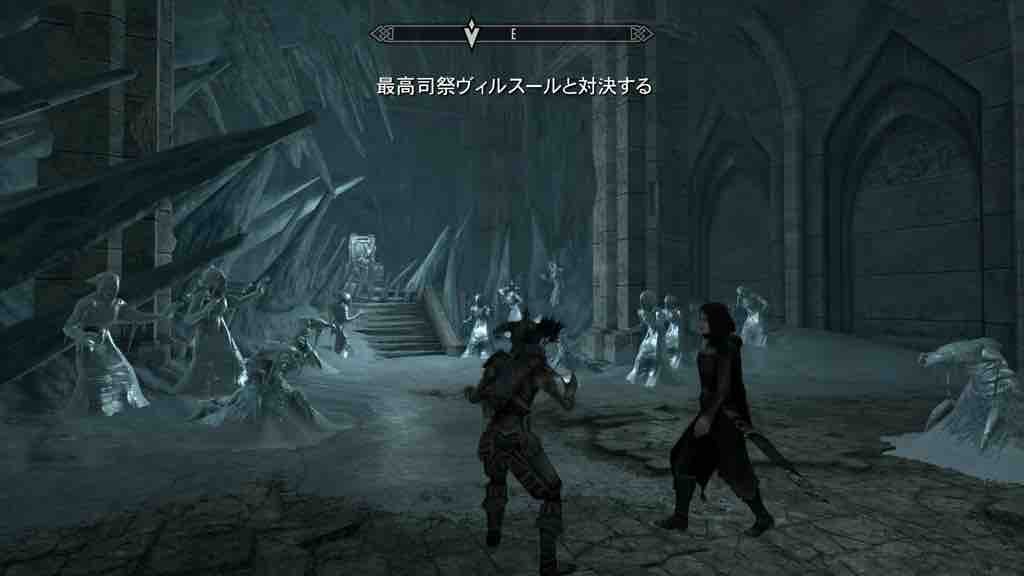 スカイリム プレイ日記30 吸血鬼おわり のそのそ
