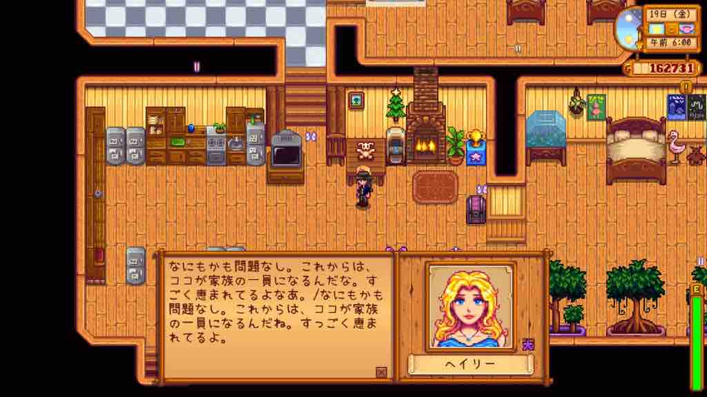21年04月 のそのそ 21年04月 のそのそ