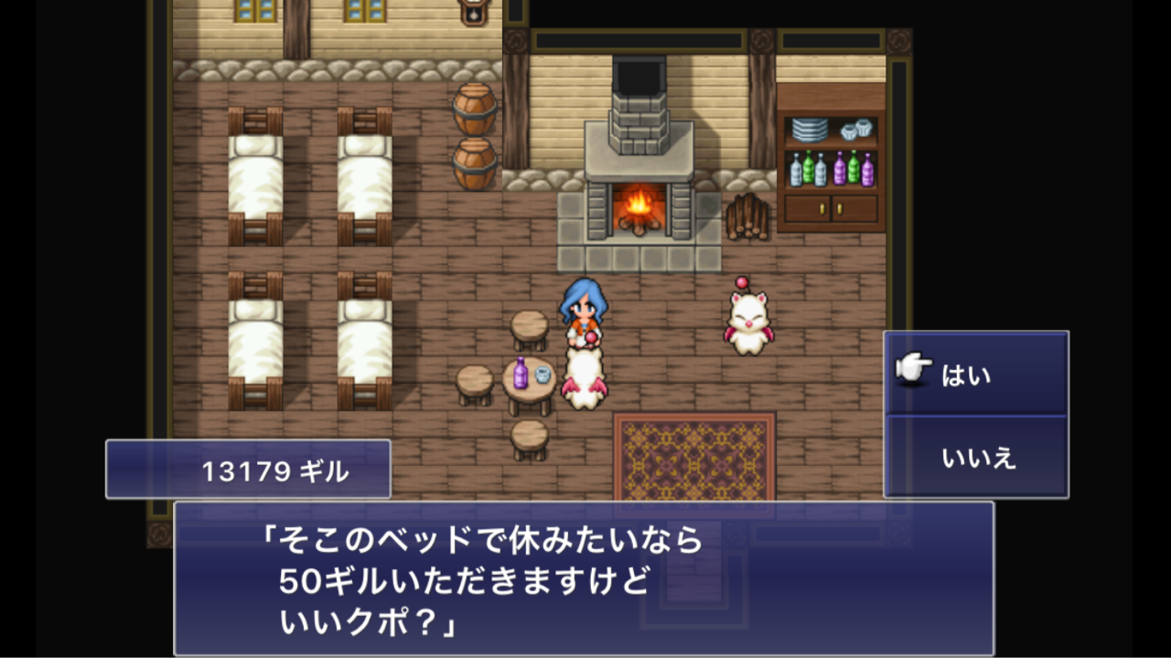 スクエニ系 のそのそ スクエニ系 のそのそ