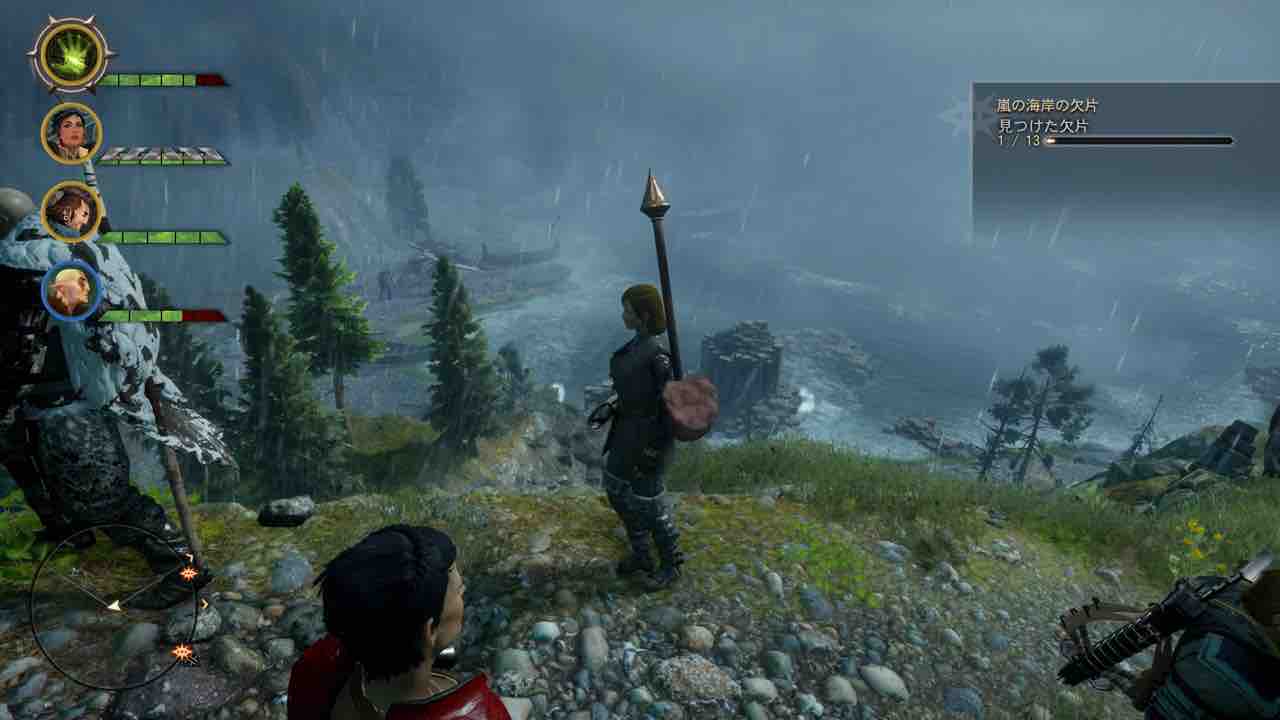 ドラゴンエイジ インクイジション プレイ感想1 スカイホールドまで のそのそ ドラゴンエイジ インクイジション プレイ感想1 スカイホールドまで のそのそ