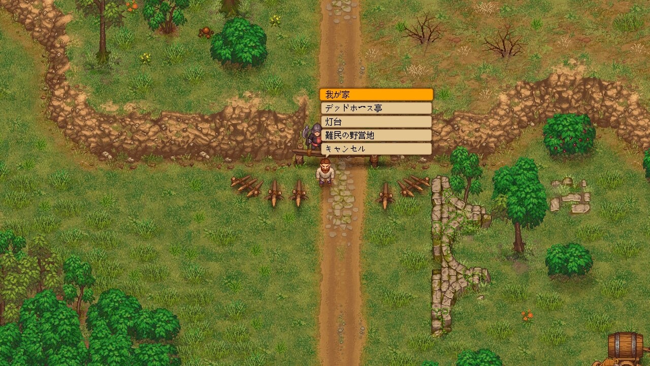 グレイブヤード ３６ｔ グレイブヤード 36t