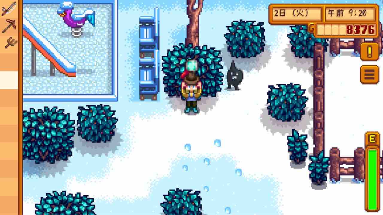 18年11月 のそのそ 18年11月 のそのそ