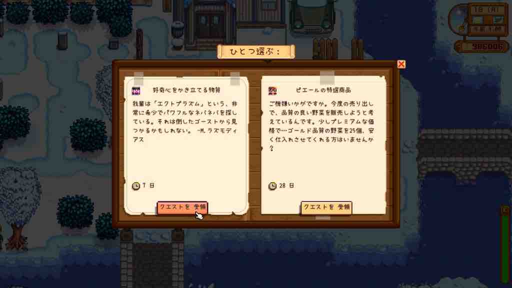 のそのそ のそのそ