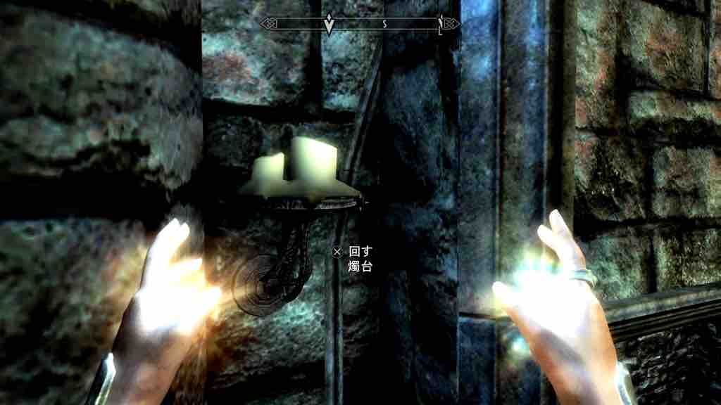 スカイリム プレイ日記25 ソウルケルンはマップ機能してなくて辛い のそのそ