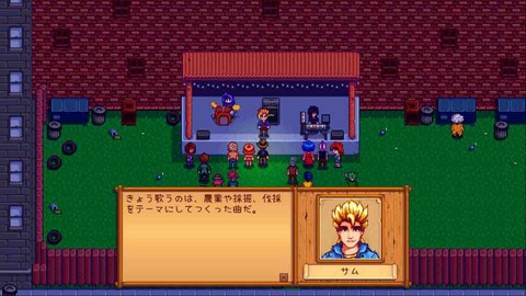 21年02月 のそのそ