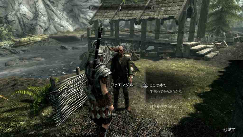 スカイリム プレイ日記2 リバーウッド 金の爪 のそのそ