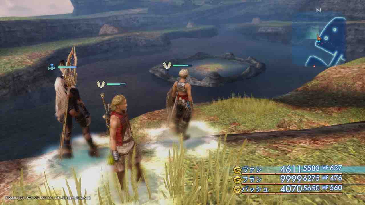 Ps4 Ff12tza のそのそ