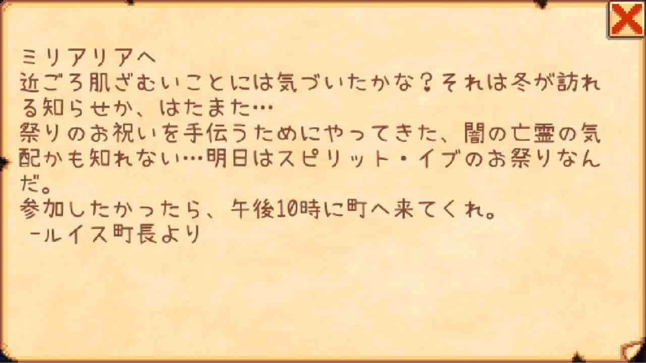 18年11月 のそのそ 18年11月 のそのそ