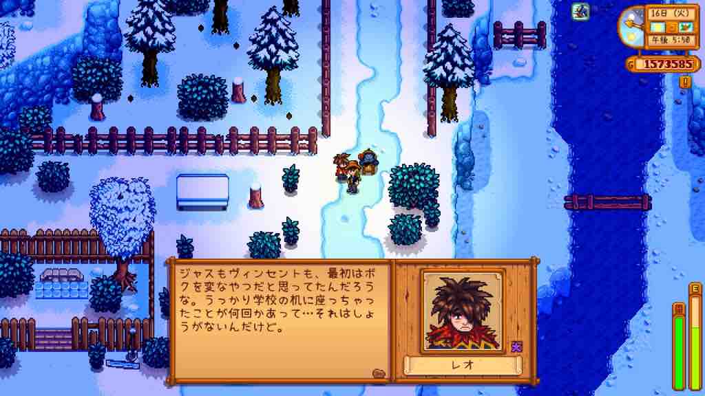のそのそ のそのそ
