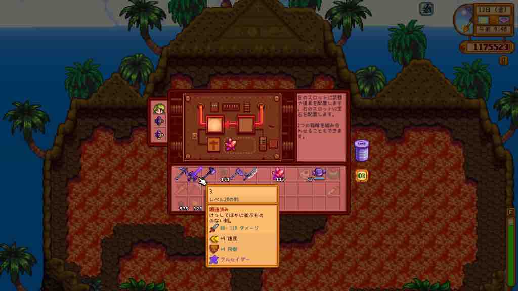 のそのそ のそのそ
