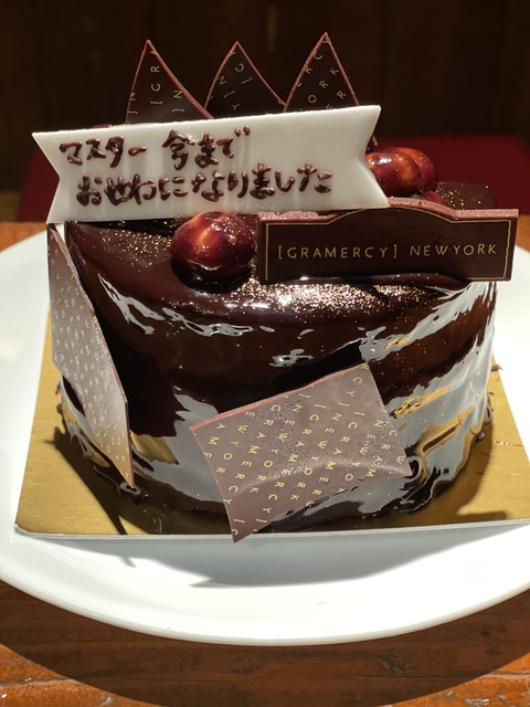 7A68F728-6FD4-41AC-8A11-C6D35EBD07E7