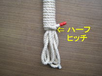 棒結び ロープワークと釣り糸の結び方百科
