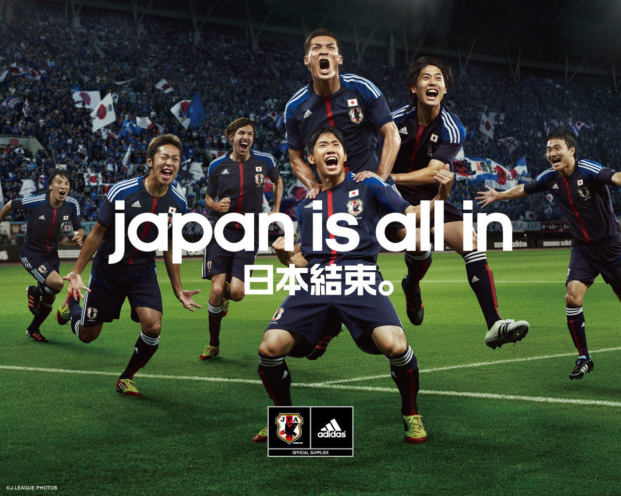 今夜決戦 ワールドカップアジア最終予選 日本代表 イラク代表 ロッポンギブログ Roppongi Blog
