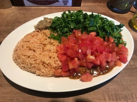 tomato