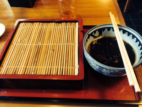 完食