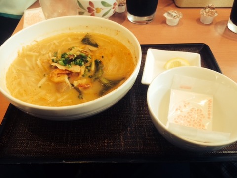 ライス