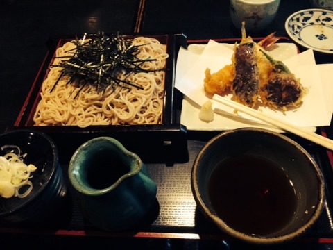 soba