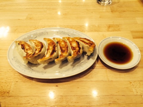 餃子