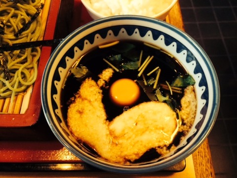 そろろ