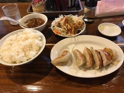 餃子