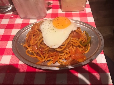 ナポリタン