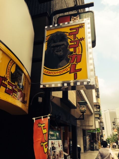 看板