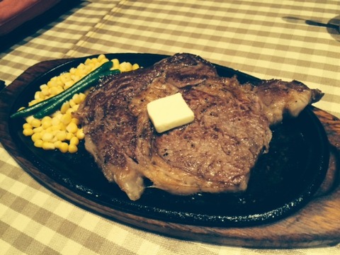 ステーキ
