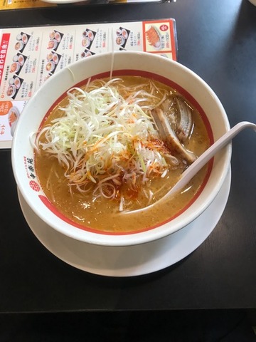 ラーメン