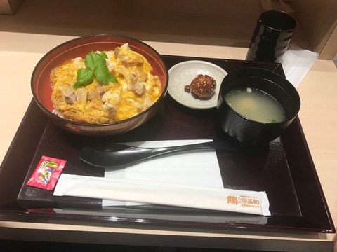 donnburui