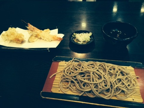 そば