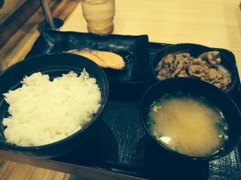 yoshinoya