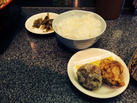 karaage