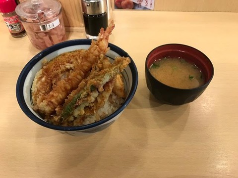 てんどん