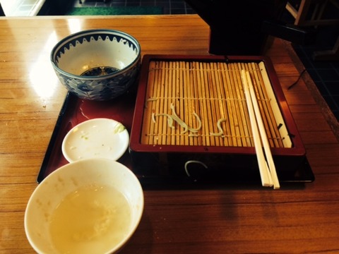 おわり