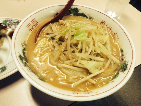 securedownload×3