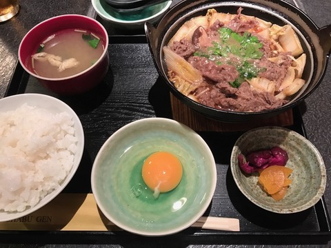 豚しゃぶ