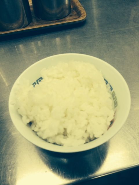 raisu
